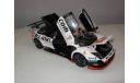 модель 1/24 Lamborghini Murcielago GT #7 Motorama металл 1:24, масштабная модель, scale24