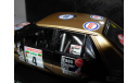 гоночная модель 1/43 Lancia Delta HF E880 4 Rally San Remo 1987 Tabaton Tedeschini IXO металл 1:43 Ралли, масштабная модель, scale43, IXO Rally (серии RAC, RAM)