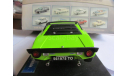 модель 1:18 LANCIA Stratos Stradale SUN STAR металл 1/18, масштабная модель, Sunstar, scale18