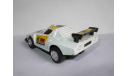 модель 1:45 Lancia Stratos Pull Back металл 1/45, масштабная модель, scale43