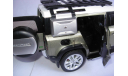модель 1/18 LandRover 2020 Defender 110 QY Toys металл 1:18, масштабная модель, scale18, Land Rover
