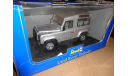 модель 1/18 LandRover Defender 90 Universal Hobbies Revell металл 1:18, масштабная модель, scale18, Land Rover