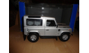 модель 1/18 LandRover Defender 90 Universal Hobbies Revell металл 1:18, масштабная модель, scale18, Land Rover