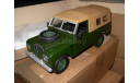 модель 1/18 Land Rover Defender Series III Universal Hobbies  металл, масштабная модель, 1:18