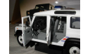 модель 1/18 LandRover Defender 110 France Police полиция Universal Hobbies  металл, масштабная модель, scale18, Land Rover