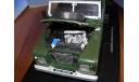 модель 1/18 LandRover 109 Post Universal Hobbies Revell металл 1:18, масштабная модель, Land Rover