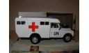 модель 1/43 LandRover Series III 109 UN медицинский Medical Cararama металл 1:43, масштабная модель, scale43, Bauer/Cararama/Hongwell, Land Rover