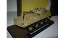 модель броневик 1/43 LAV-25 Light Armored Vehicle-25 USA 1991 Atlas металл 1:43 LAV 25 Military, масштабная модель, scale43