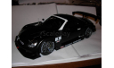 модель 1/18 Lexus SC430 Super GT 2006 Test Car Autoart металл, масштабная модель, 1:18