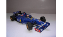 модель F1 Формула 1 1/18 Ligier Honda JS41 1995 #25 Aguri Suzuki Minichamps / Paul’s Model Art металл 1:18, масштабная модель