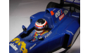 модель F1 Формула 1 1/18 Ligier Honda JS41 1995 #25 Aguri Suzuki Minichamps / Paul’s Model Art металл 1:18, масштабная модель