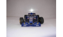 модель F1 Формула 1 1/18 Ligier Honda JS41 1995 #26 Olivier Panis Minichamps / Paul’s Model Art металл 1:18, масштабная модель, scale18