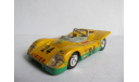 модель 1/43 Ligier JS/3 #24 1971 Guy Ligier Solido France Solido металл 1:43 Le Mans LeMan, масштабная модель, scale43