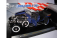 модель 1/18 Lincoln model K 1931 RICKO Мерседес металл 1:18, масштабная модель