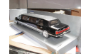 модель 1/26 Lincoln Towncar Limousine 1996 S-wheels Superior металл 1:26, масштабная модель, scale24