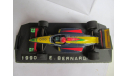 модель 1/43 F1 Formula/Формула-1 Lola Larrousse Lamborghini LC89  #29 1990 Bernard Onyx Portugal  металл 1:43, масштабная модель, scale43