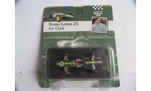 модель F1 Формула-1 1/43 Lotus 25 1963 world champion Jim Clark металл 1:43, масштабная модель, Quartzo, scale43