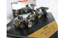 модель F1 Формула-1 1/43 Lotus 72D JPS #9 1972 British GP Dave Walker Quartzo металл 1:43, масштабная модель, scale43