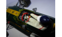модель F1 Формула-1 1/18 Lotus Ford Type 49 #5 Jim Clark Winner 1967 Dutch Grand Prix Exoto металл 1:18, масштабная модель, scale18