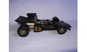 модель F1 Формула-1 1/25 Lotus JPS №1 Peterson Polistil металл 1:25, масштабная модель, scale24