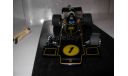 модель F1 Формула-1 1/18 Lotus Renault 72E 1973 #1 Emerson Fittipaldi Autoart  1:18, масштабная модель, scale18