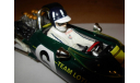 гоночная модель формула-1 F1 1/18 Lotus Type 49 1968 #6 Graham Hill Quartzo металл 1:18, масштабная модель, scale18