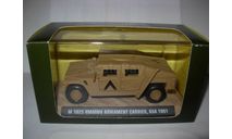 модель  1/43 M1025 HMMWV Armament Carrier USA 1991 Atlas металл 1:43 Hummer Military, масштабная модель, scale43