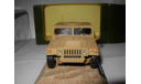 модель  1/43 M1025 HMMWV Armament Carrier USA 1991 Atlas металл 1:43 Hummer Military, масштабная модель, scale43