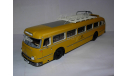 модель автобус почта 1/43 Magirus Deutz O 6500 Postbus Schuco-PRO.R43 Limited смола, масштабная модель, 1:43