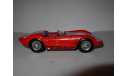 модель 1/43 Maserati Tipo 61 Drogo Reims 1963-Casner #9 Leo Models Italy металл 1:43, масштабная модель, scale43