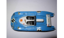 модель 1/43 гоночный Matra Simca MS670 Cevert /Ganley LeMans Le Mans Solido France 1:43, масштабная модель, scale43