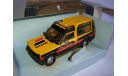 модель 1/36 Matra Rancho Matchbox Super Kings металл 1:36, масштабная модель, scale35