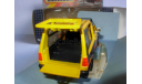 модель 1/36 Matra Rancho Matchbox Super Kings металл 1:36, масштабная модель, scale35