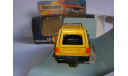 модель 1/36 Matra Rancho Matchbox Super Kings металл 1:36, масштабная модель, scale35