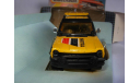 модель 1/36 Matra Rancho Matchbox Super Kings металл 1:36, масштабная модель, scale35