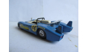 модель 1/43 Matra Simca MS670 Cevert /Ganley LeMans Solido France Solido металл 1:43 Le Mans, масштабная модель, scale43