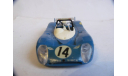 модель 1/43 гоночная Matra Simca MS670 №14 Cevert /Ganley LeMans Solido France Solido металл 1:43 Le Mans, масштабная модель, scale43