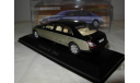 модель 1/43 Maybach 62 V240 2003 металл 1:43, масштабная модель, scale43