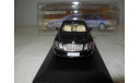 модель 1/43 Maybach 62 V240 2003 металл 1:43, масштабная модель, scale43