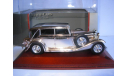модель 1/43 Maybach Zeppelin Silver cars Collection Atlas металл 1:43, масштабная модель, scale43