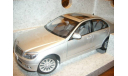 модель 1/18 MB  Mercedes Benz Мерседес C-Class Elegance W204 седан Autoart металл 1:18 Mercedes-Benz Мерседес, масштабная модель, scale18