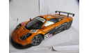 модель 1/18 McLaren F1 GTR 1996 53 LM Giroux Deletra Sala UT MODELS металл 1:18, масштабная модель, scale18