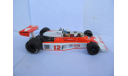 модель F1 Формула-1 1/18 McLaren M23 1976 #12 Johhen Mass Minichamps / Paul’s Model Art металл 1:18, масштабная модель, scale18