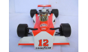 модель F1 Формула-1 1/18 McLaren M23 1976 #12 Johhen Mass Minichamps / Paul’s Model Art металл 1:18, масштабная модель, scale18