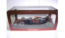 модель F1 Формула-1 1/18 McLaren Honda MP 4/30 #22 2015 Barcelona Button Autoart  1:18, масштабная модель, scale18