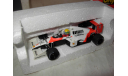 модель 1/43 F1 Formula/Формула-1 McLaren MP4/5 #1 Senna 1989 Onyx металл 1:43, масштабная модель, scale43