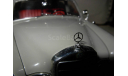 1/18 Mercedes Benz 3D front star 4,8 mm Stern звезда sign 1:18 MB Emblem эмблема, фототравление, декали, краски, материалы, scale18, АГД, Mercedes-Benz