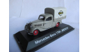 модель 1/43 бортовой грузовой Mercedes Benz 170V WERCO с тентом Schuco металл 1:43 Mercedes-Benz Мерседес MB грузовик, масштабная модель, scale43