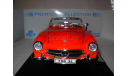 модель 1/18 MB Mercedes Benz 190SL 1955 Cabrio W121 Welly металл 1:18 Mercedes-Benz Мерседес, масштабная модель, scale18