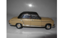 модель 1/43 MB Mercedes Benz 220S Ponton W180 1956 - 1959 Faller пластик 1:43 Mercedes-Benz Мерседес, масштабная модель, scale43